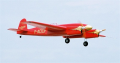 Caudron Typhon from France